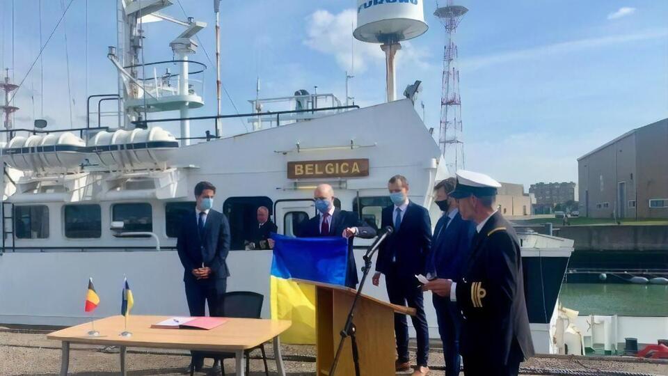 В Украине Belgica получит новое имя