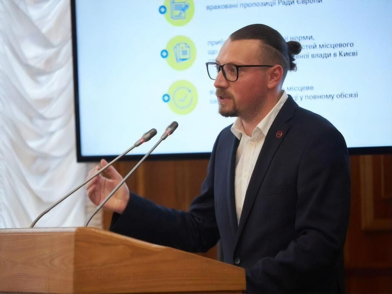 Безгін заявив, що в обговоренні законопроєкту є комунікація "між усіма гілками влади"