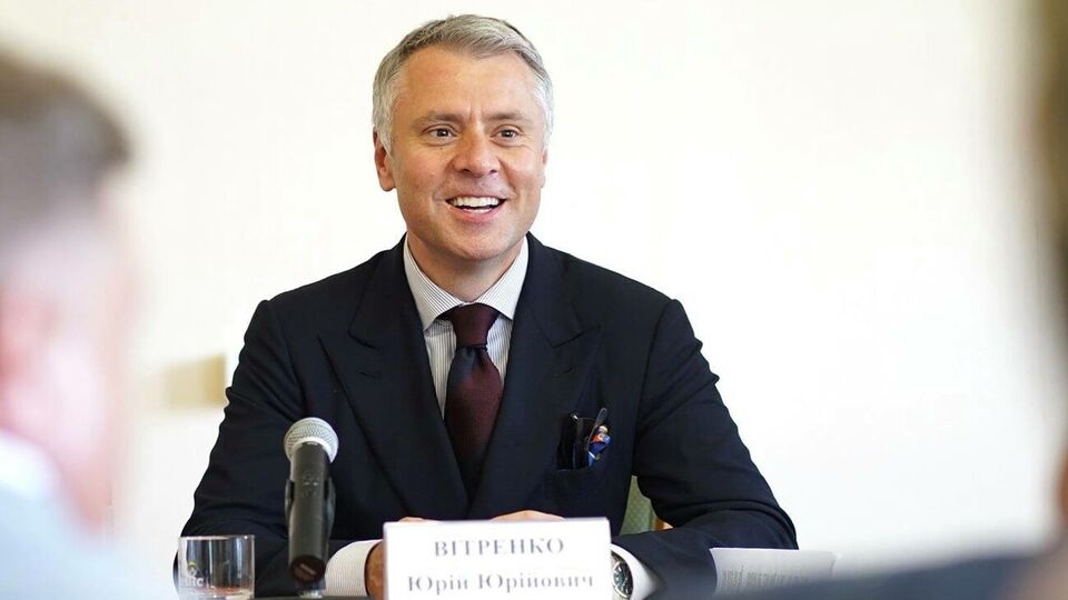 Вітренко не відкидає здорожчання газу