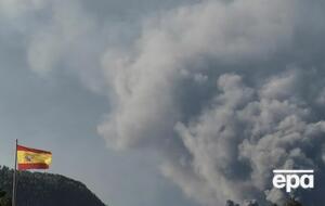 Виверження вулкана Кумбре-В'єха почалося 19 вересня