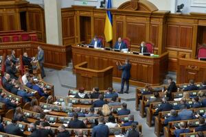 Рада ухвалила закон у другому читанні й у цілому