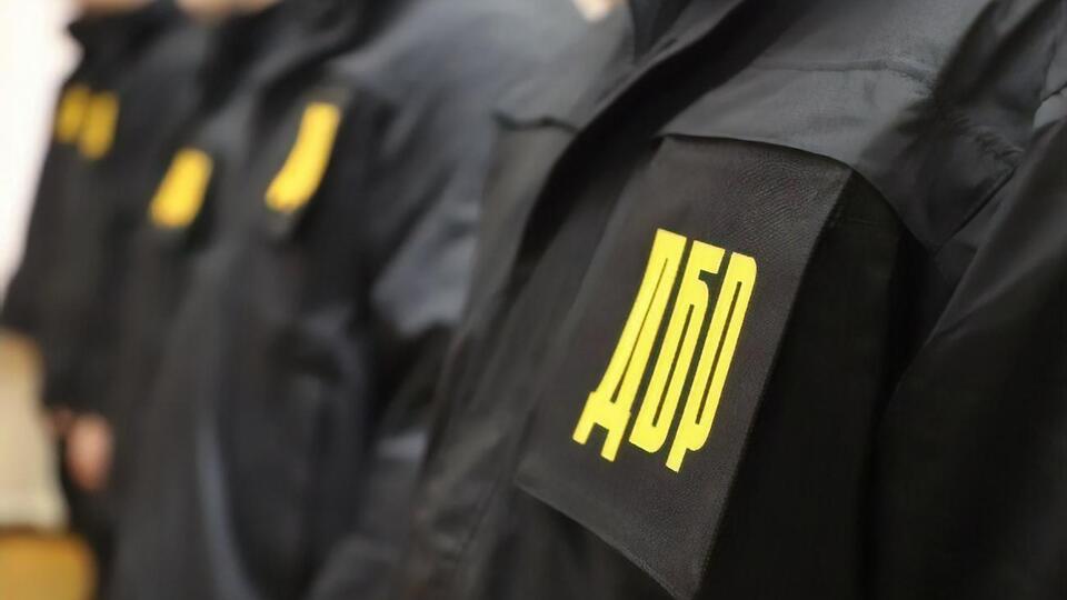 У бюро зазначили, що проводять активну превентивну роботу, щоб унеможливити корупційні або інші протизаконні дії своїх співробітників