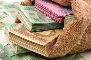 У Нацбанку прогнозують, що 2021 року українська економіка "майже надолужить втрати від коронакризи"