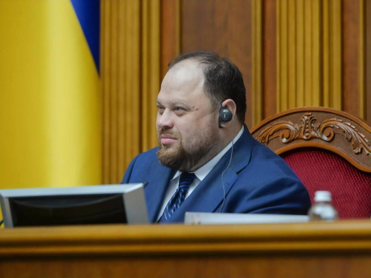 Стефанчук: Ви бачите, що ми йдемо в повній відповідності до процедури регламенту