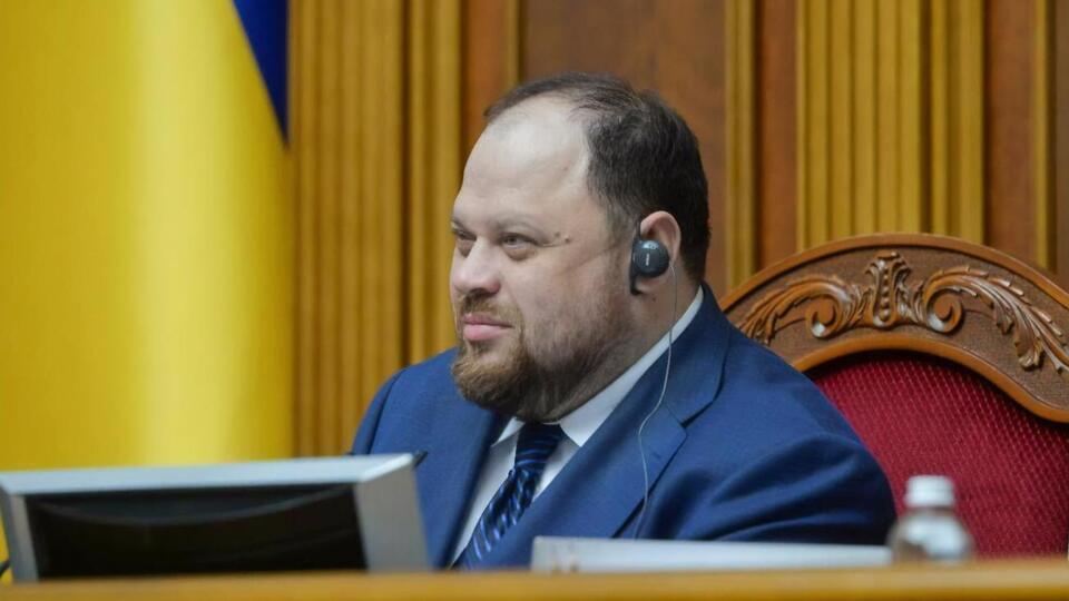 Стефанчук: Ви бачите, що ми йдемо в повній відповідності до процедури регламенту