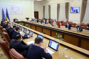 Уряд Дениса Шмигаля розпочав роботу в березні 2020 року