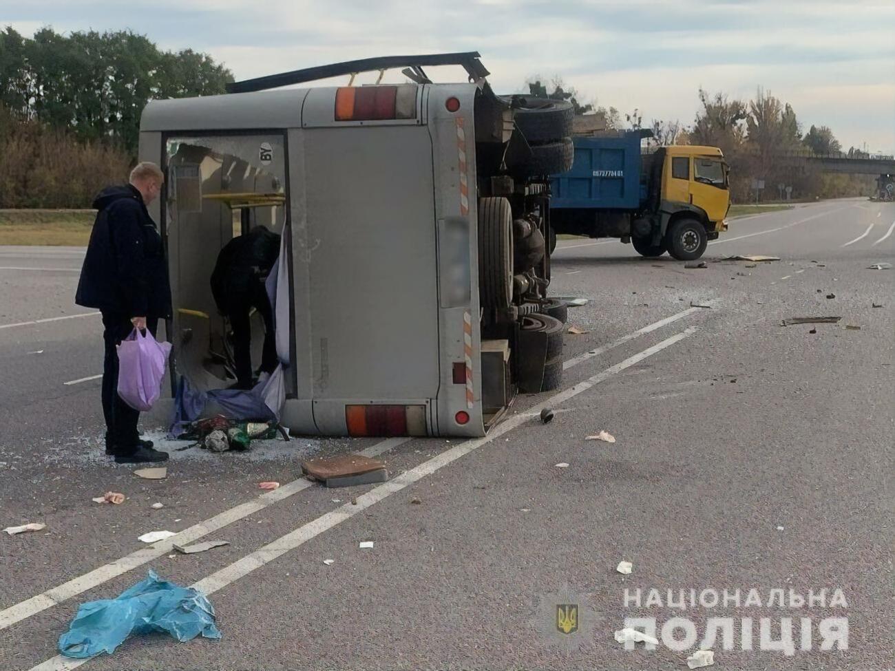 Аварія сталася вдень 21 жовтня