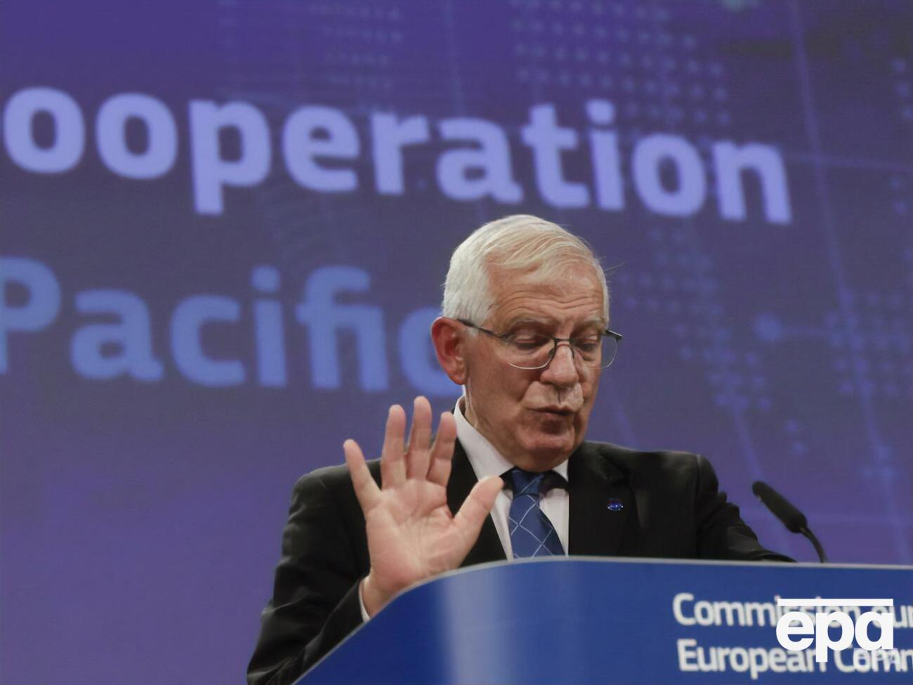 Боррель підкреслив, що зростання цін на енергоносії спричинить важливі соціальні наслідки