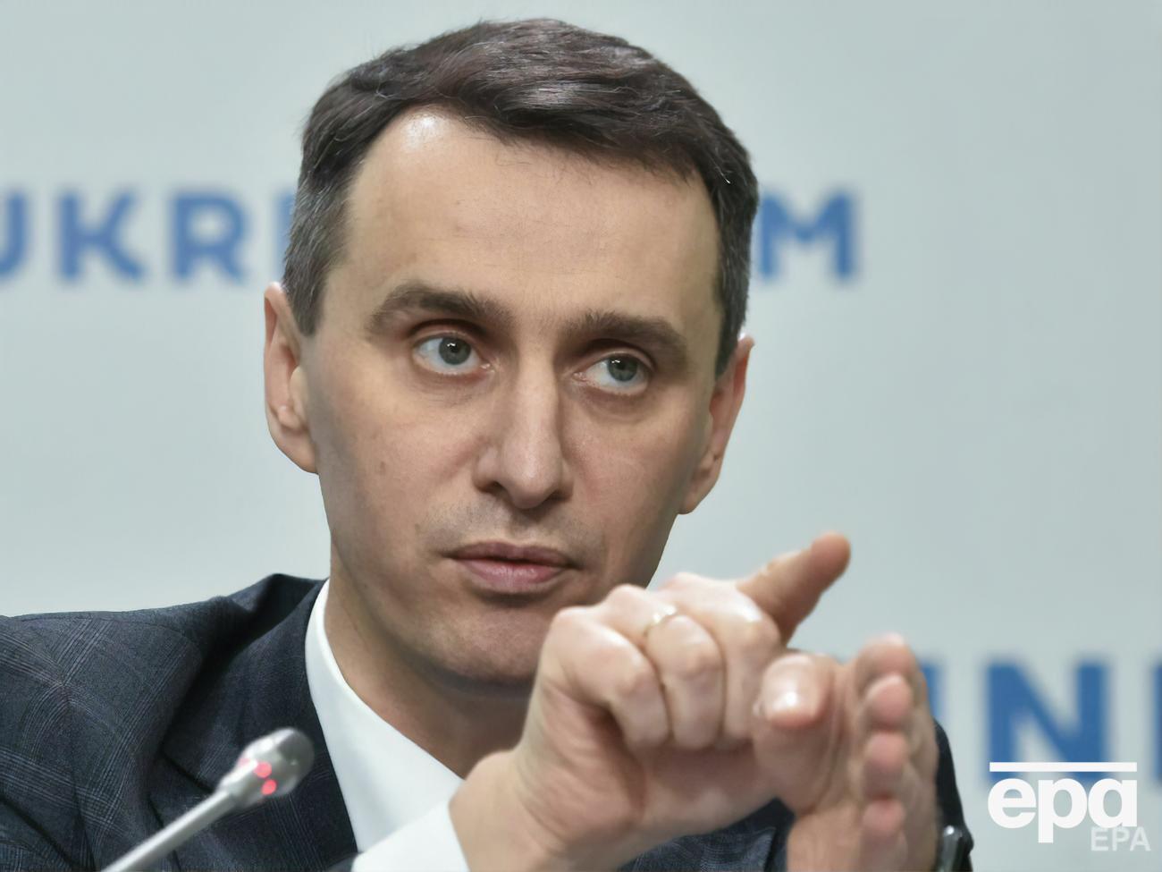 Комісія Міністерства охорони здоров'я з'ясовуватиме, чи було реально зроблено щеплення проти COVID-19 у пацієнтів, зазначив Ляшко