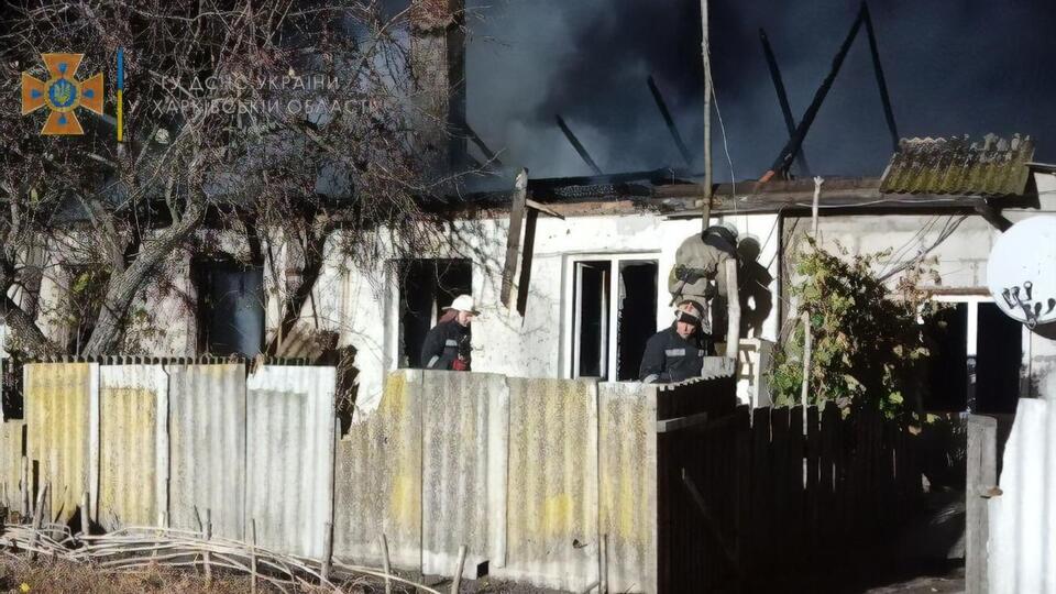 У селі Червоне Харківської області під час пожежі загинула сім'я із трьох осіб