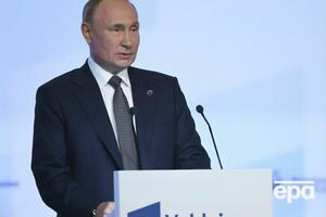 Путин: Мы все ожидаем от "Талибана", что ситуация в Афганистане будет развиваться в позитивном ключе