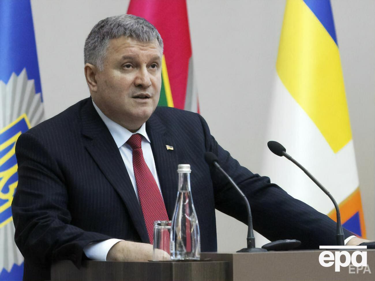 Аваков получил положительный результат теста на COVID-19