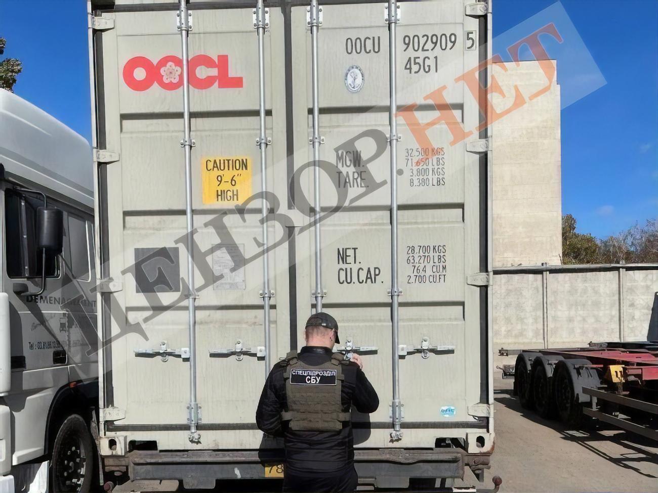 Это не первая попытка провезти в Украину сигареты в обход декларирования, пишет "Цензор.НЕТ"