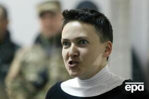 В МВД подтвердили, что Савченко подделала COVID-сертификат