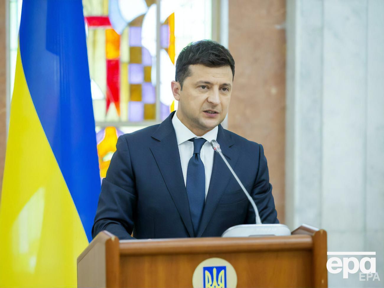 Знижка стосується обсягів газу, які перевищують договірні, зазначив Зеленський