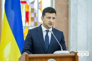 Знижка стосується обсягів газу, які перевищують договірні, зазначив Зеленський