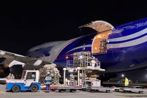 Самолет с третьей партией военной помощи США приземлился в Борисполе