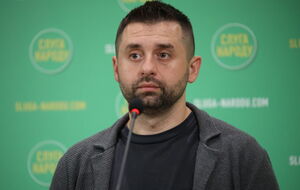 Арахамія розповів про плани щодо проведення перепису в Україні