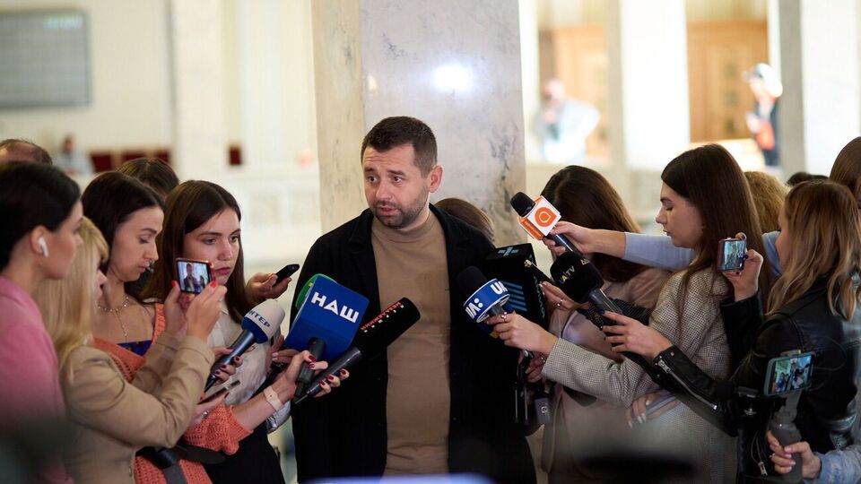 Арахамия: При прошлой власти приняли закон о языке. Там это дублирование и новые квоты