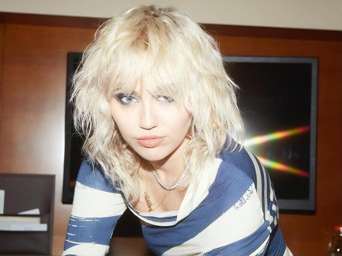 Сайрус: Гнучкість &ndash; ключ до стабільності