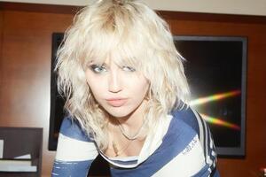 Сайрус: Гнучкість – ключ до стабільності