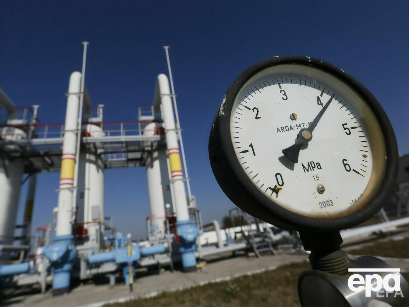 Пропозиція знижки РФ &ndash; "розумний хід", який може допомогти Європі та Україні пройти "критичну" зиму, зазначила Зеркаль