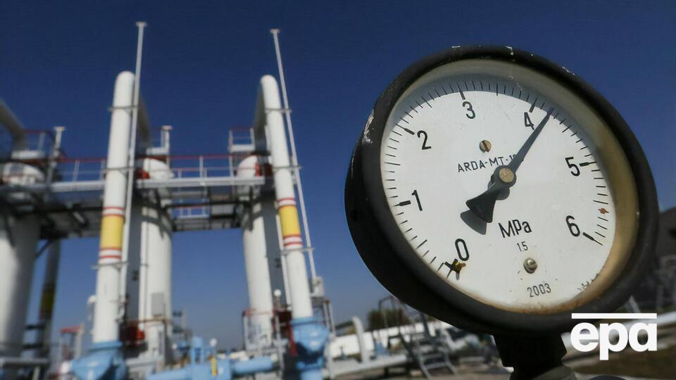 Предложение скидки РФ – "умный ход", который может помочь Европе и Украине пройти "критическую" зиму, отметила Зеркаль