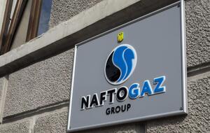 Кандидати не мають бути пов'язані з "Нафтогазом"