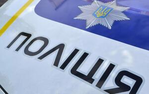 Ранее отстранили руководство патрульной полиции региона