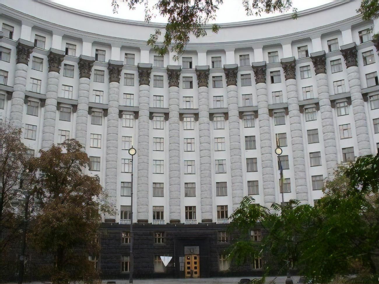 Нинішній уряд розпочав роботу в березні 2020 року