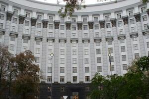 Нынешнее правительство начало работу в марте 2020 года