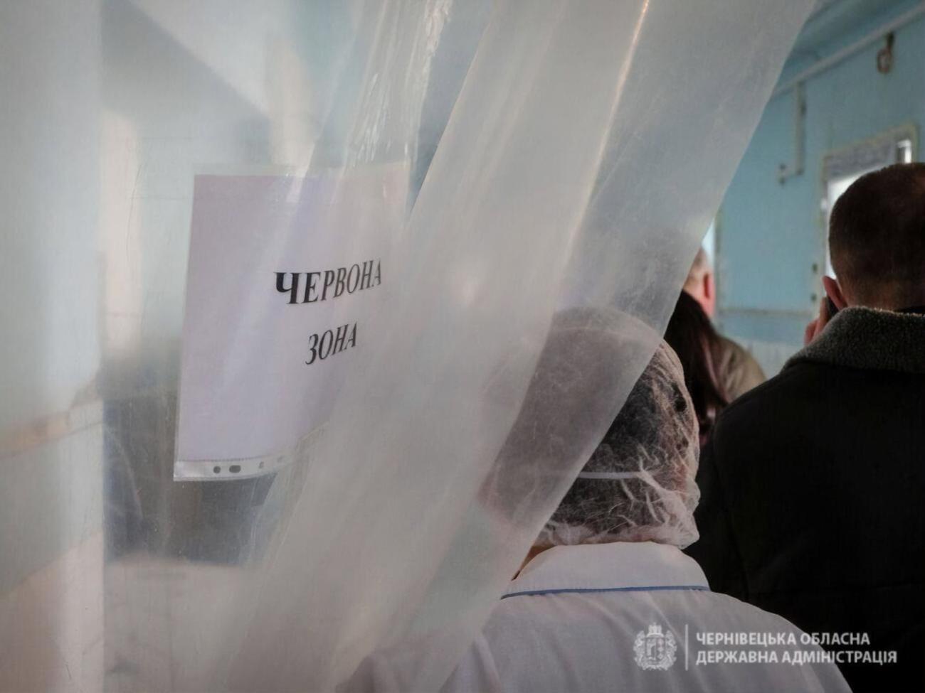 Буковина находится в шаге от&nbsp;"красной" зоны