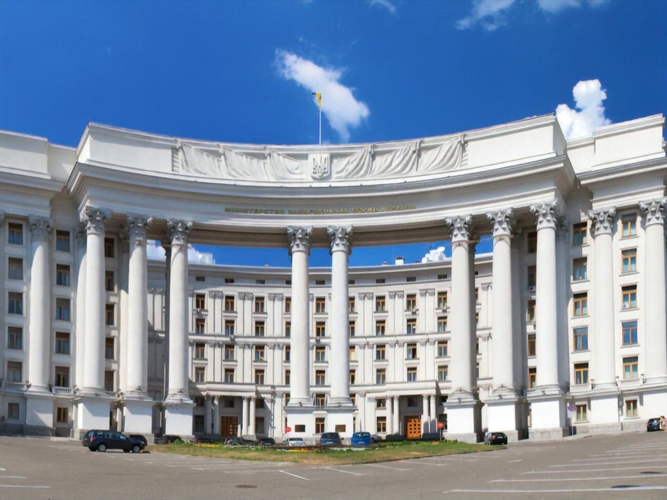 МЗС: Україна підтверджує відданість засадам сучасного світоустрою, закладеним у положеннях Статуту ООН
