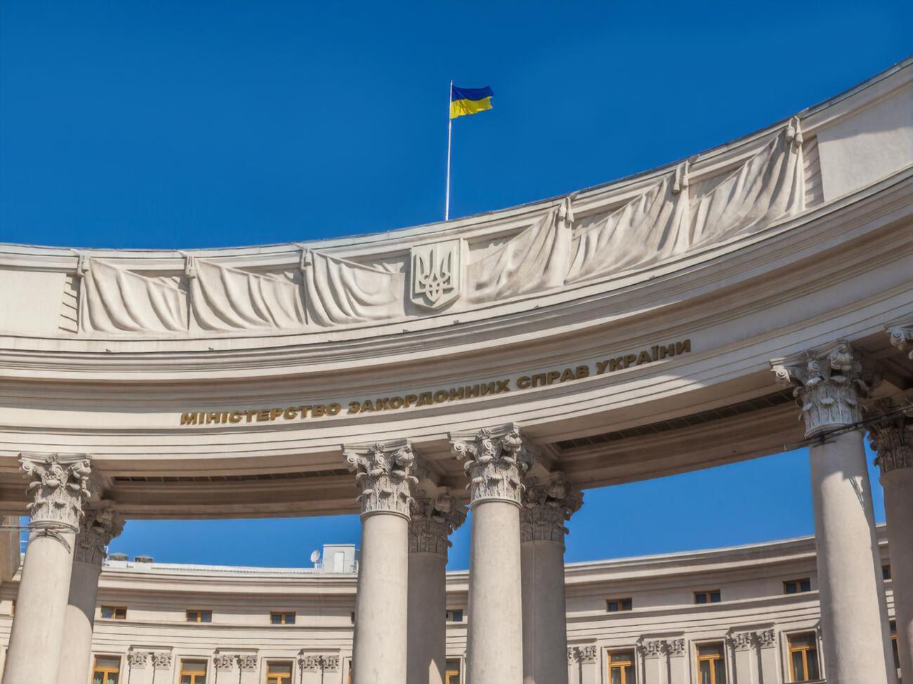У МЗС України відреагували на слова Марії Захарової