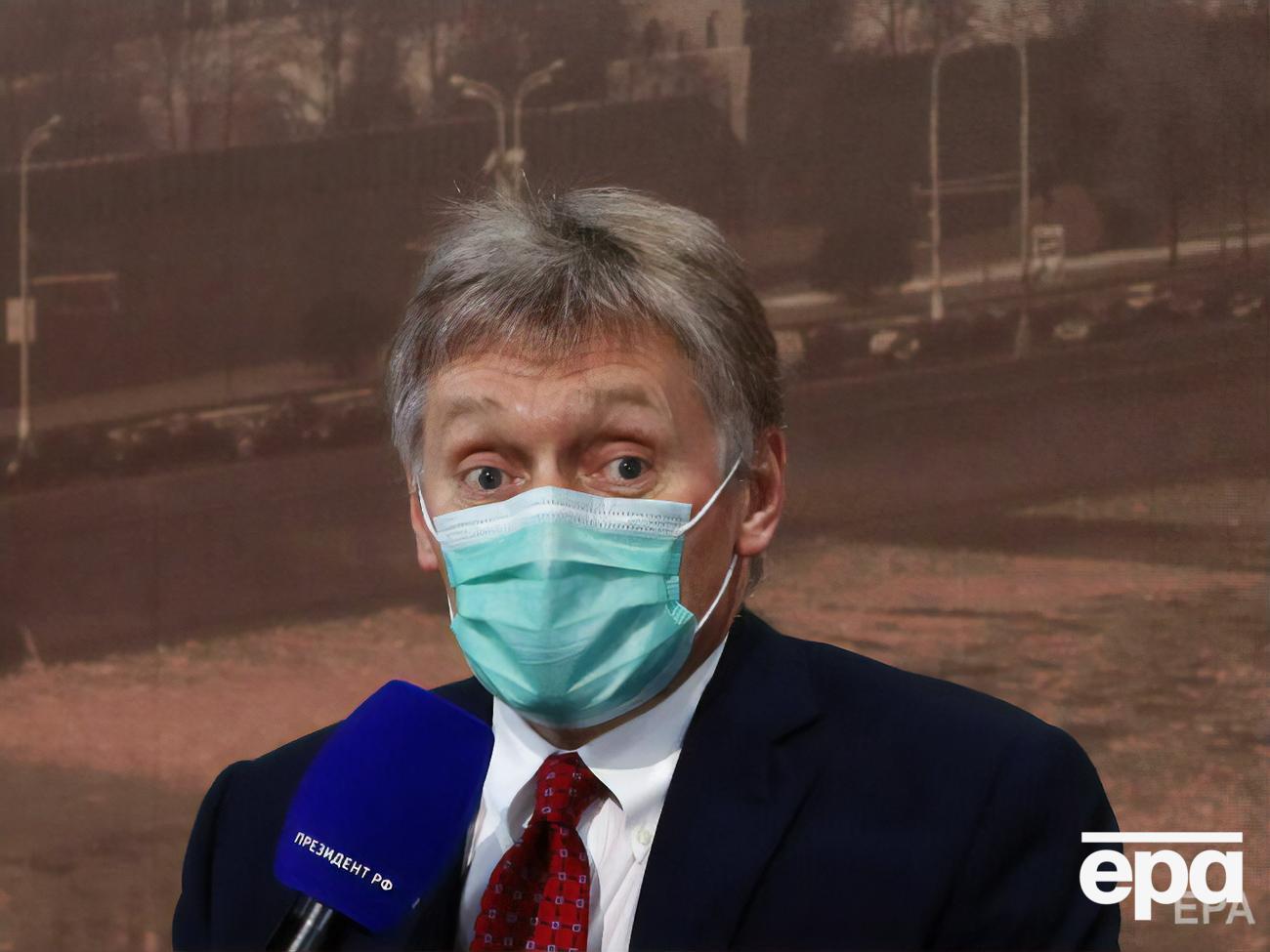 Пєсков прокоментував зближення України з НАТО