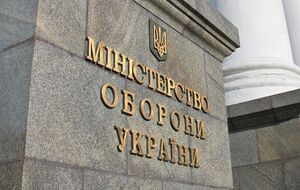 По данным Бутусова, Ермак и Демченко защищали главу Минобороны
