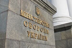 По данным Бутусова, Ермак и Демченко защищали главу Минобороны