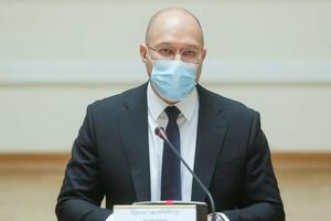 Шмигаль розповів про мету уряду