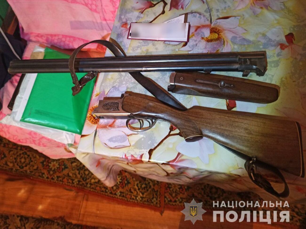 Поліція вилучила зброю