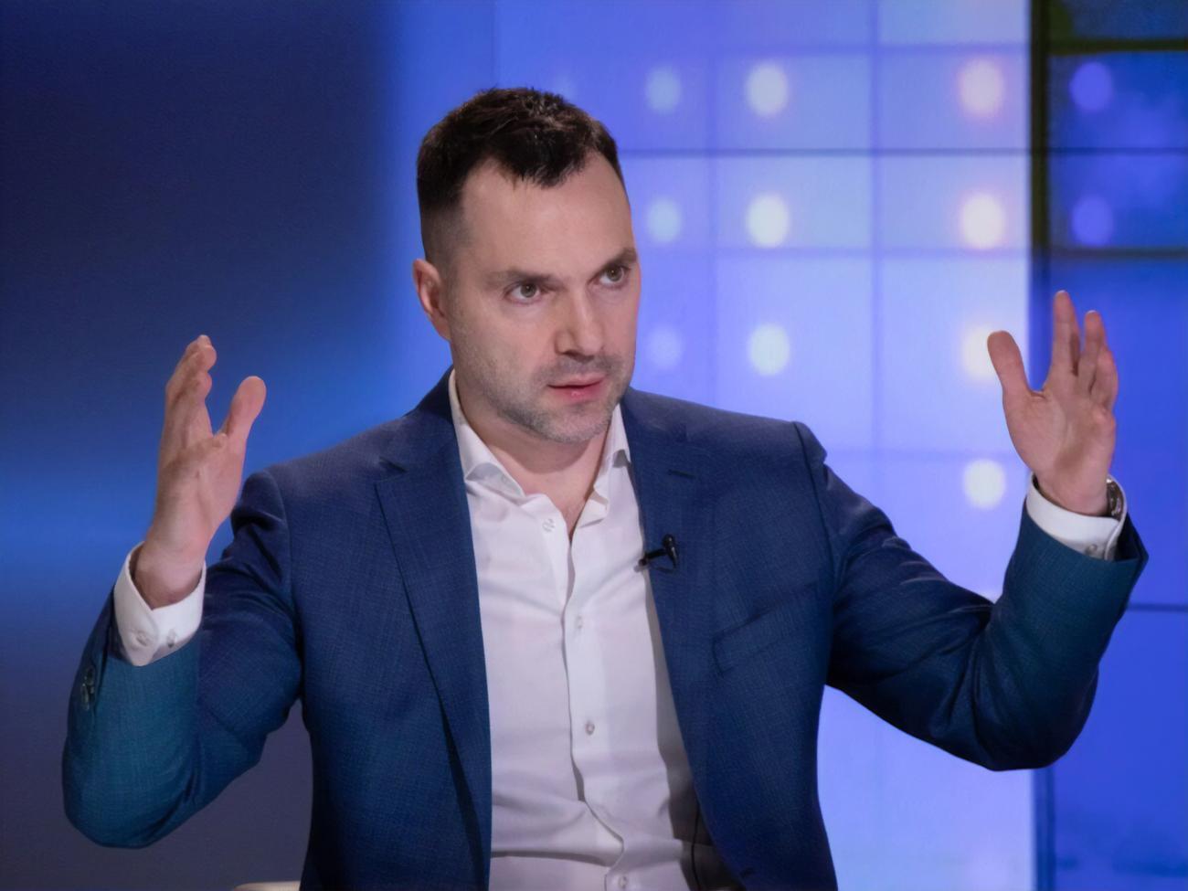 Арестович вважає, що Росія блефує