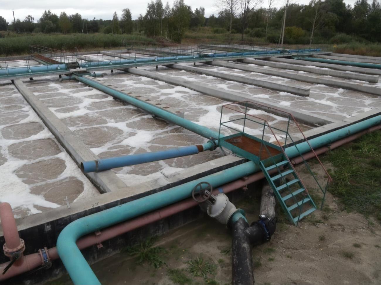 Понинковская картонно-бумажная фабрика является одним из старейших предприятий Украины, история которого насчитывает более 230 лет