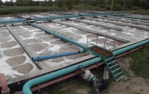 Понинковская картонно-бумажная фабрика является одним из старейших предприятий Украины, история которого насчитывает более 230 лет