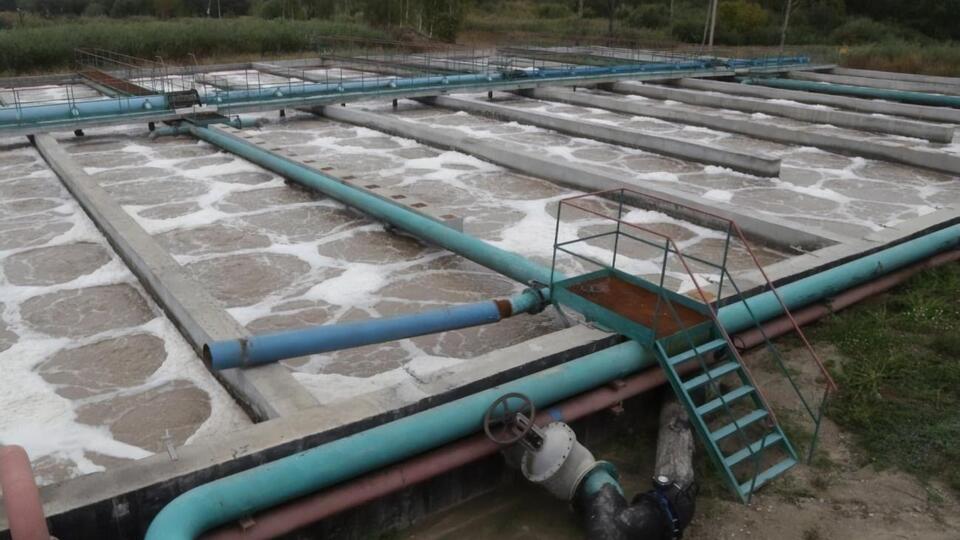 Понинковская картонно-бумажная фабрика является одним из старейших предприятий Украины, история которого насчитывает более 230 лет