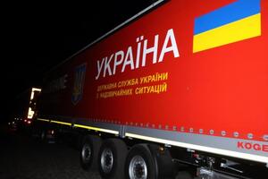Колонна с оборудованием для мобильного госпиталя выехала в Каховку