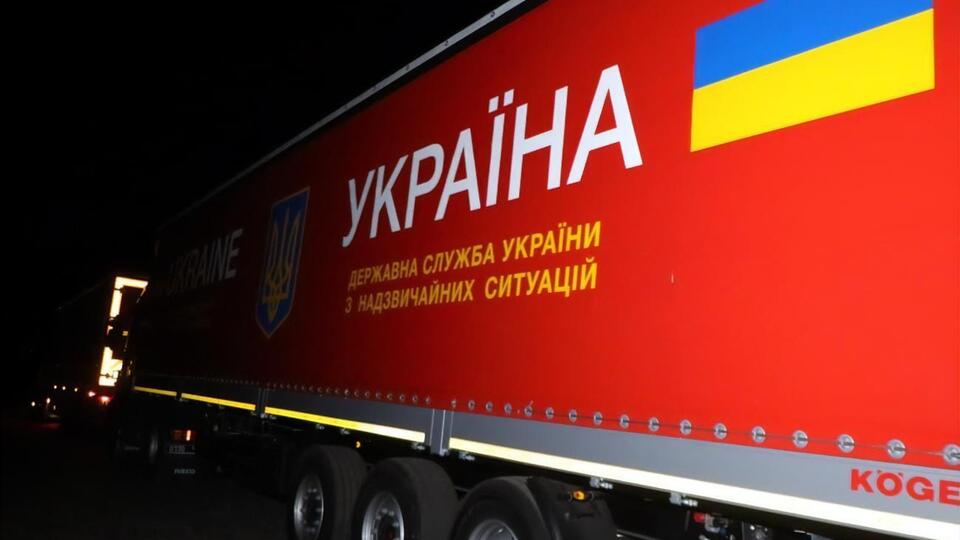Колона з обладнанням для мобільного шпиталю виїхала в Каховку