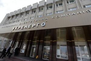 24 жовтня "Укренерго" заявила про скасування аукціону з доступу до міждержавних мереж