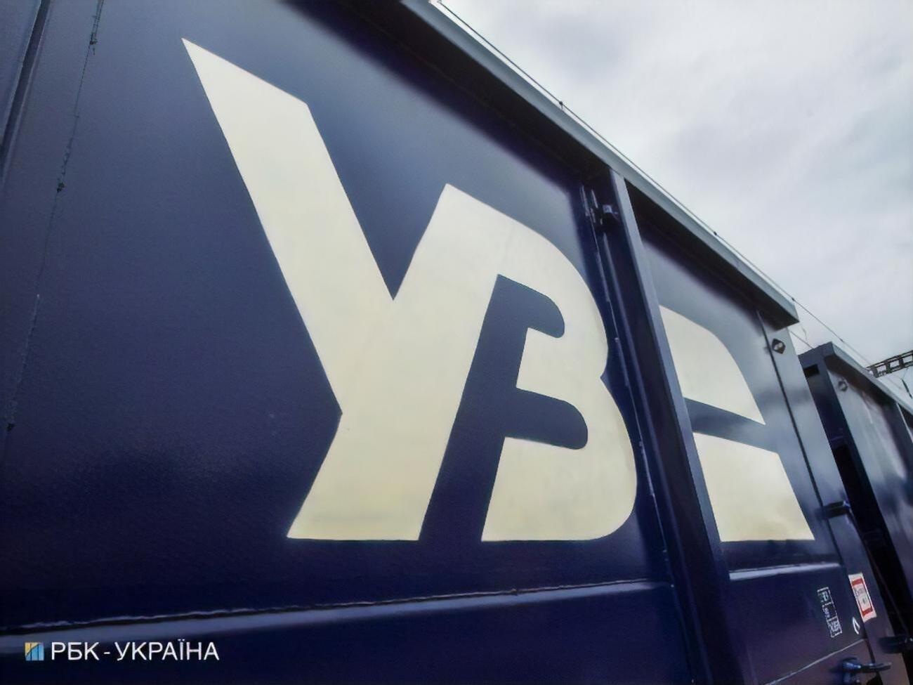 Заводам надійшли листи й телефонні дзвінки з погрозами заблокувати роботу через відмову брати участь у незаконній схемі, пише "РБК-Україна"