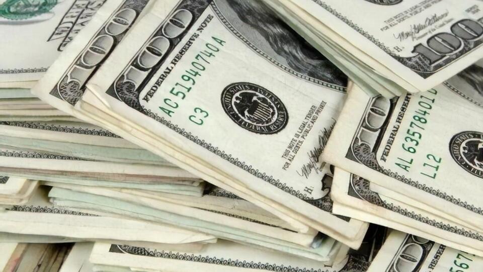 Нацбанк выходил на рынок только с целью покупки валюты