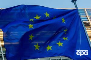 У грудні 2020 року Європейська комісія від імені ЄС виділила Україні перший транш програми макрофінансової допомоги
