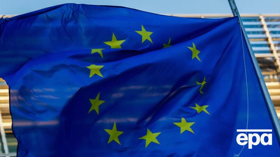 У грудні 2020 року Європейська комісія від імені ЄС виділила Україні перший транш програми макрофінансової допомоги